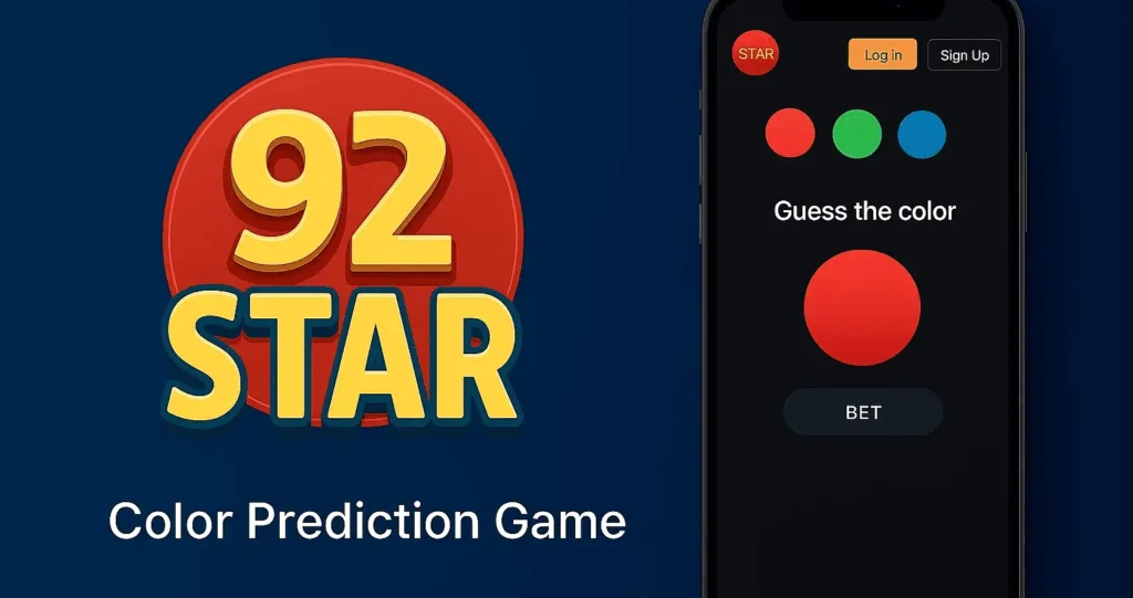 92 Star Game AK